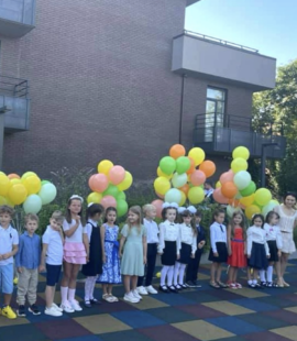 LA PETITE ECOLE HO CHI MINH - FRENCH INTERNATIONAL SCHOOL