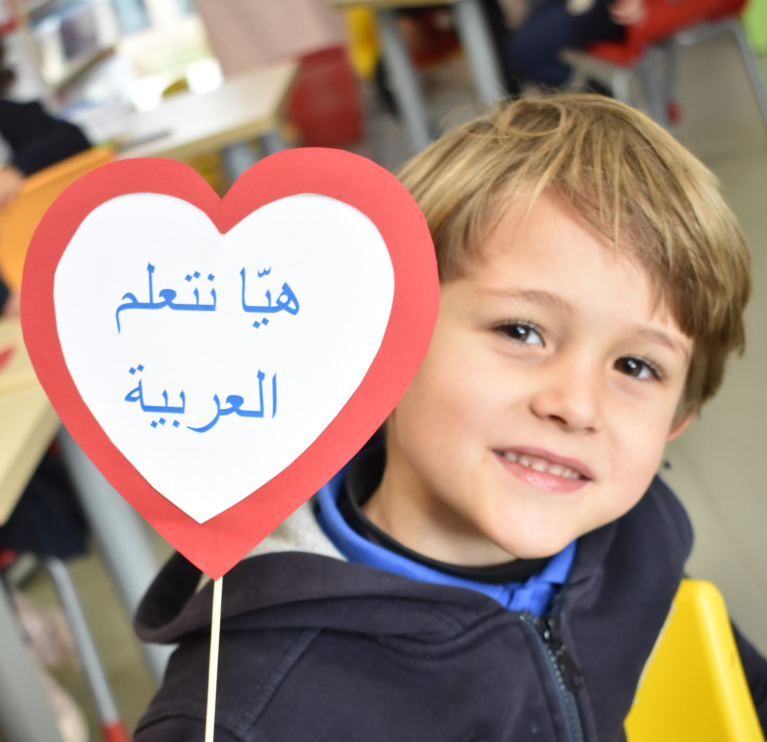 plurilingue arabe